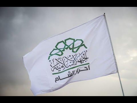 تقرير تلفزيوني حول بيان لمجموعة من عناصر أحرار الشام الإسلامية لدعم جابر علي باشا لقيادة الحركة