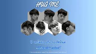 [Thaisub] iKON - HUG ME (안아보자)