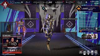 apex