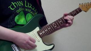 Thin Lizzy - Clifton Grange Hotel (Guitar) Cover
