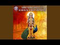 Shri Subrahmanya Karavalamba Stotram