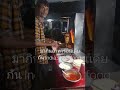 EP 06 Chicken Shawama In Gujarat Surat