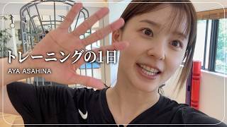 洲本市出身のモデル、タレント　朝比奈彩