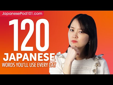 120 Japanese Words You'll Use Every Day - Basic Vocabulary #52