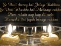 Har Jagah Me Tu Samaya Hai- Mithoon (With ...