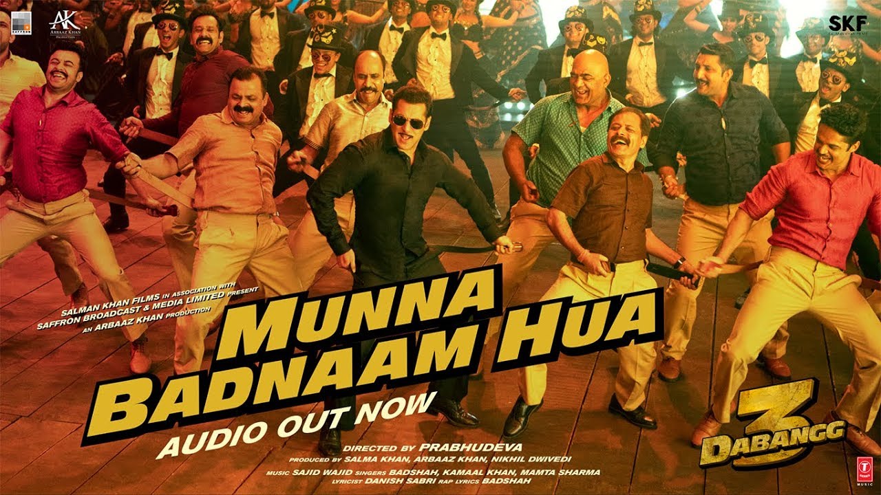Munna Badnaam Hua - DABANGG 3 feat. Salman Khan