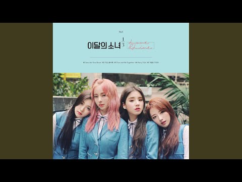 이달의 소녀 1/3 - You and Me Together album art