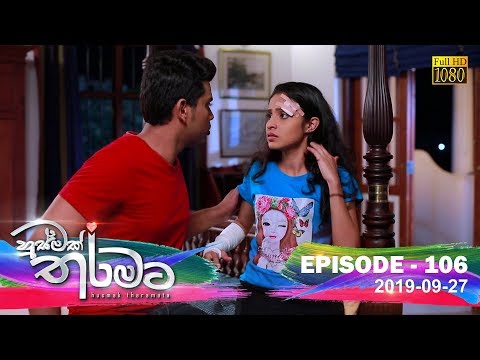 Hiru TV