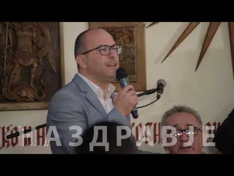 Na zdravje - Boban Mojsovski i Ekstra Bend - Slusam kaj sumat sumite (Art Studio Production)