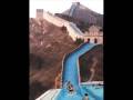 the great wall of china