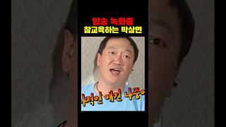유튜브 썸네일