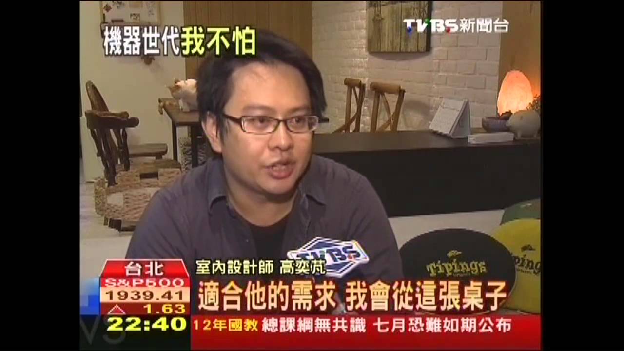 機器衝擊人力　10種工作不被取代