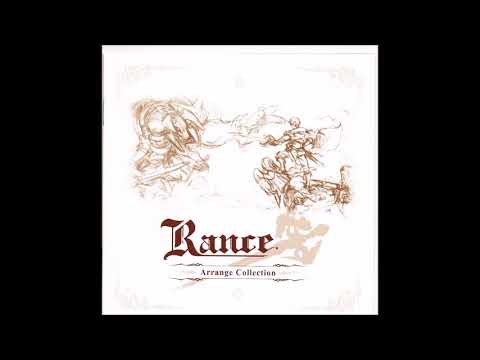 Rance Arrange Collection - 我が栄光 01