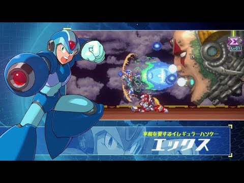 Rockman Unity Rockman Unity 18年07月 Twilog Rockman Unity Rockman Unity 18年07月 Twilog