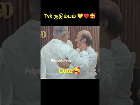 Reel tagged #cute