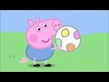 Peppa Pig Ball World Piggy In The Middle