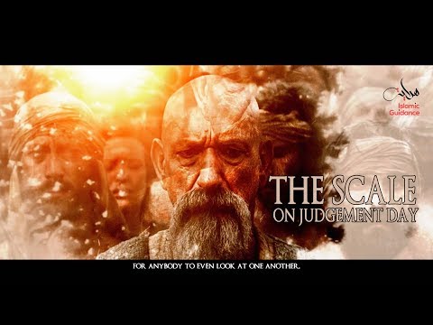 Al-Mizan [The Scale]