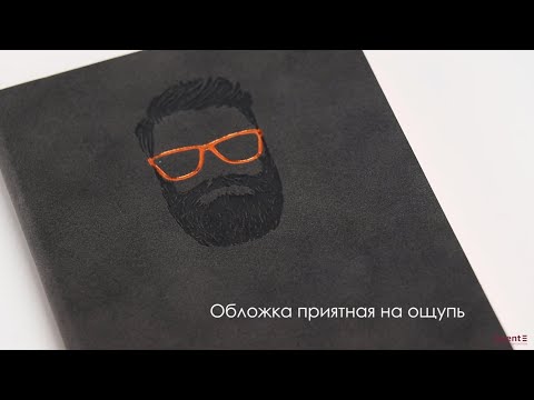 Миниатюра изображения товара Записная книжка Axent Nuba Soft А6+ / 8604-02 (96л, синий)