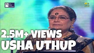 Engine Ki Seeti Mein Maro Mann | Usha Uthup | Rajasthani Folk Song | Idea Jalsa | Art and Artistes