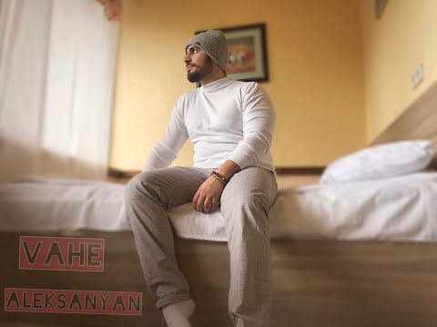 Vahe Aleksanyan - Vayr //2021//Վահե Ալեքսանյան - Վայր