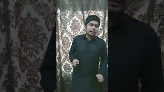 Alif se yai tk Ali Ali