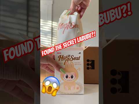 Did POP MART Send Me the SECRET Labubu? Jaw-Dropping Reveal (Part 1) 😱 #Labubu