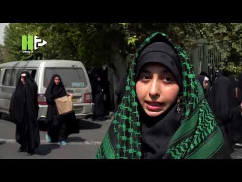 Pro-Govt rally holds amid protests over death of Mahsa Amini in different cities in Iran