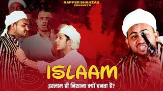 Download lagu Islaam || Rapper Shahzad || Inspirational Song || Islamic Rap Songs 2021 mp3