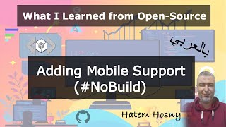 8- Adding Mobile Support (#NoBuild)