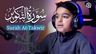 Download lagu Surah At-Takwir | Othman Mishal Al-Haddad mp3