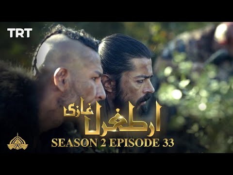 Ertugrul Ghazi Urdu | Episode 33| Season 2
