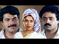 നിന്റെ ഭാര്യയെ ഇപ്പോൾ മുതലാളിയാണോ കൊ