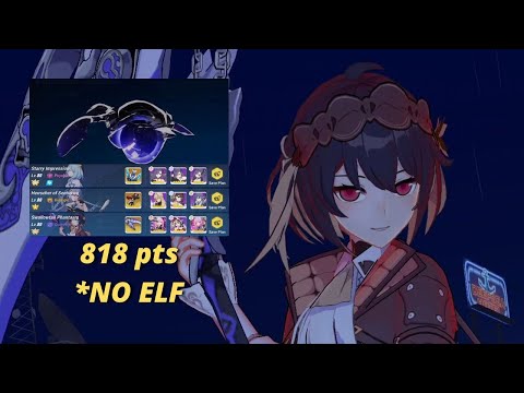Superstring Dimension RedLotus D415: Opaque (Qua Abyss) [SI(SSS)/HS(S0)/SP(SSS)] 818pts *NO ELF