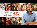 Director Krish Telugu Movies Ghaati Movie Director Anushka Ghaati Movie Ghaati Movie