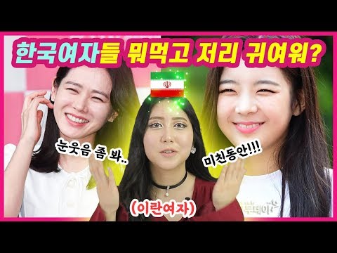 아이콘