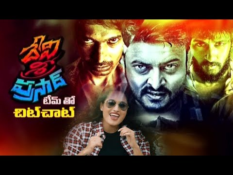 Devi Sri Prasad Movie Team Interview