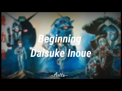 Gundam vs. Hello Kitty Beginning Daisuke Inoue