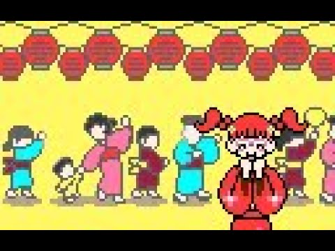 Remix 8 GBA - with games that are not in megamix