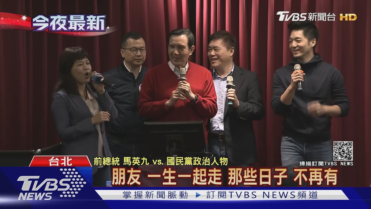 美艦航南海挑戰我設限制 馬:蔡總統應抗議