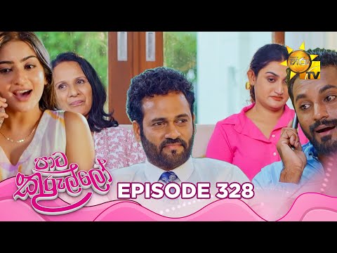 Hiru TV
