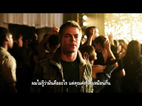 ตัวอย่าง "Make Your Move" [Official Trailer HD]