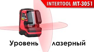 Intertool MT-3051 - відео 1