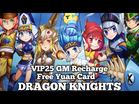 Dragon Knights MMO Private Server - VIP 25+ - Free Yuan Recharge Card