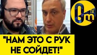 "ХВАТИТ ЗЛОРАДСТВОВАТЬ❗️СКОРО НАМ БУДЕТ ХУЖЕ, ЧЕМ УКРАИНЦАМ!"
