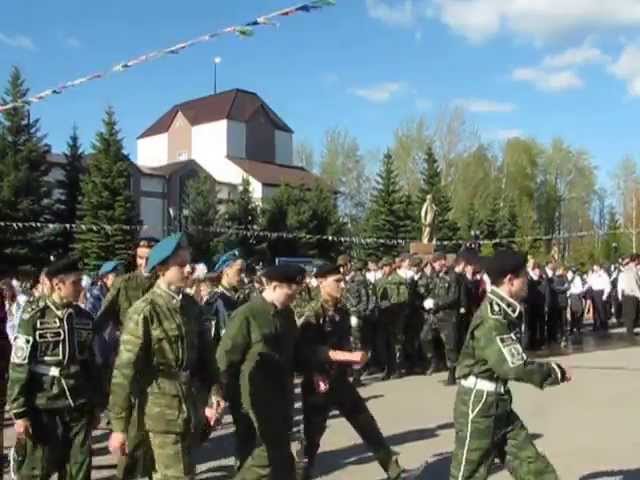 Бөек Җиңү уңаеннан район үзәгендә Парадка әзерлек репетицияләре үтә