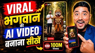 AI Viral Video Creation — Step-by-Step Guide & Transcript