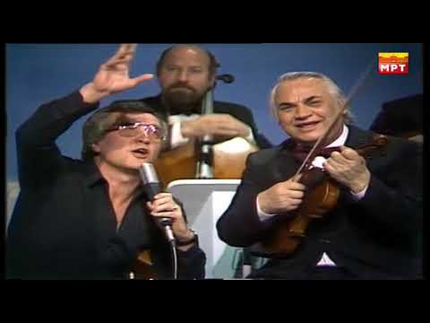 Зафир Хаџиманов - ТВ Скопје 1984 - Мрт архива