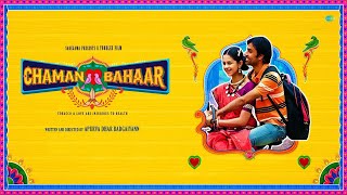 Netflix Chaman Bahaar Official Trailer l Review l Jeetendra Kumar's Debut Movie Chaman Bahaar video