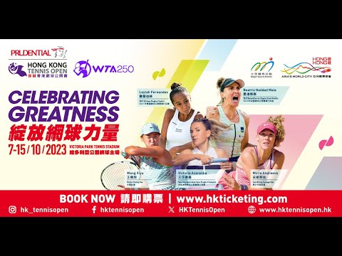 Prudential HK Tennis Open 2023