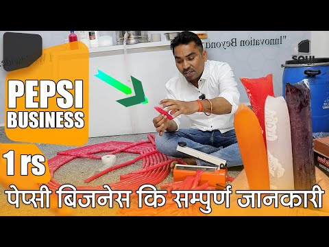 Ffi liquid preservative no.1, packaging size: 1ltr, for food...